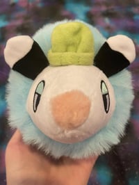 Image 2 of Trash Puppy Plush