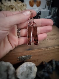 Image 2 of Mahogany Obsidian #2