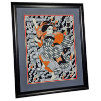 FRAMED YAOYA OSHICHI GICLÉE PRINT