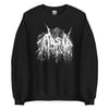 ABSU - LOGO 1992 SWEATSHIRT