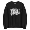 ABSU - LOGO 1994 SWEATSHIRT