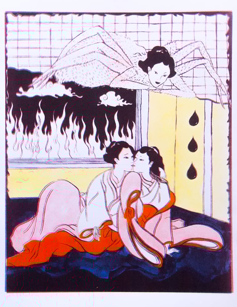 Someone's at the Horizon Risograph Print