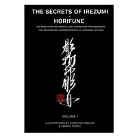 Image 1 of  The Sectrets of Irezumi BOOK 