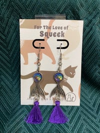 Image of Mermaid Tail with Tassels (purple)
