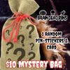 Mystery Bag 