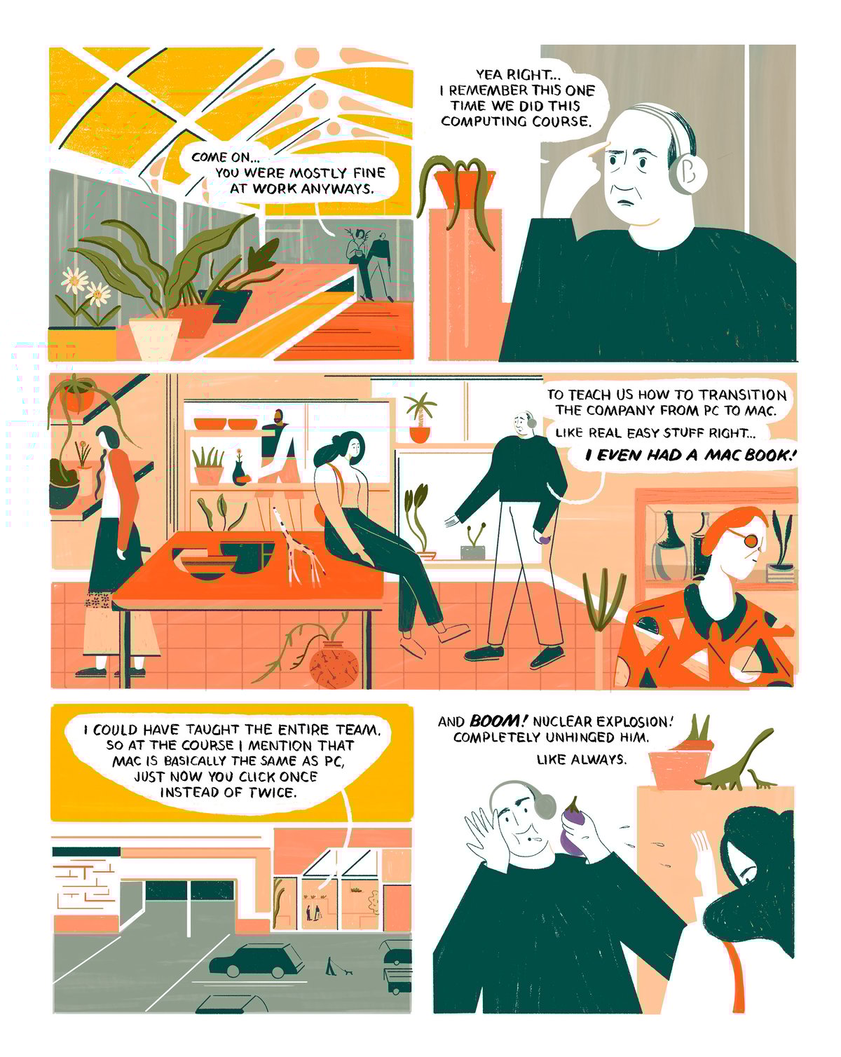 Big Ugly by Ellice Weaver