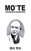 Mo・Te  - Falling Into A Black Hole (c30)