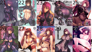 Image of Fate: Scathach and Skadi