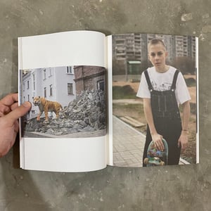 GOSHA RUBCHINSKIY YOUTH HOTEL BOOK