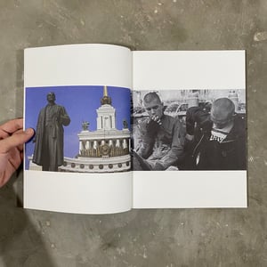 GOSHA RUBCHINSKIY YOUTH HOTEL BOOK