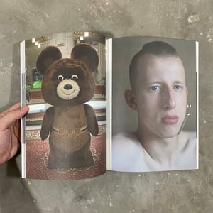 GOSHA RUBCHINSKIY YOUTH HOTEL BOOK