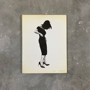 ROBERT LONGO MEN IN THE CITIES BOOK