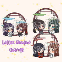 Image 1 of MXTX Lattice Charm