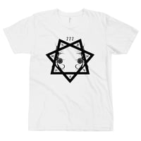 Image 1 of EQUIMANTHORN - BABALON I (BLACK PRINT)