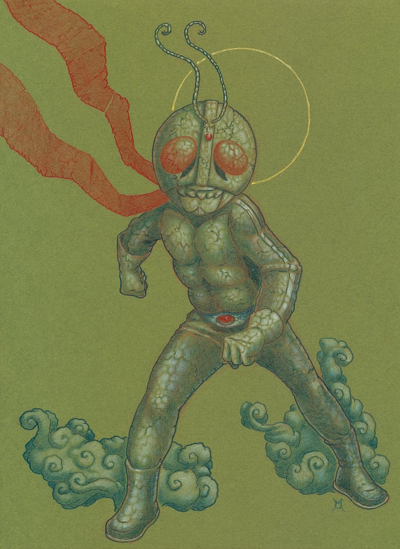 Image of cult of showa