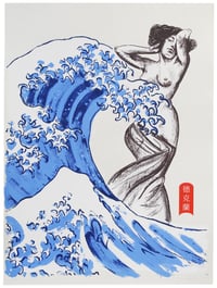 'Simmer Down, Hokusai'