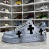 Chrome Hearts X Nike Air Force 1