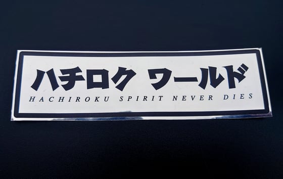 Image of AE86 WORLD Hachiroku Spirit Chrome Sticker 