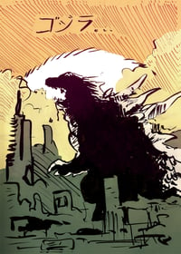 Image 2 of Godzilla Ink brush Prints