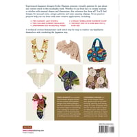 Image 2 of Amazing Japanese Crochet Stitches