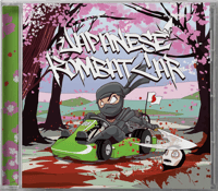 JAPANESE KOMBAT CAR- DISCOGRAPHY 