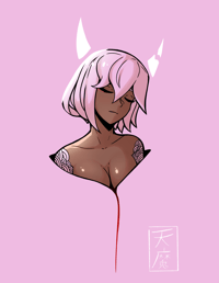 Lonely 