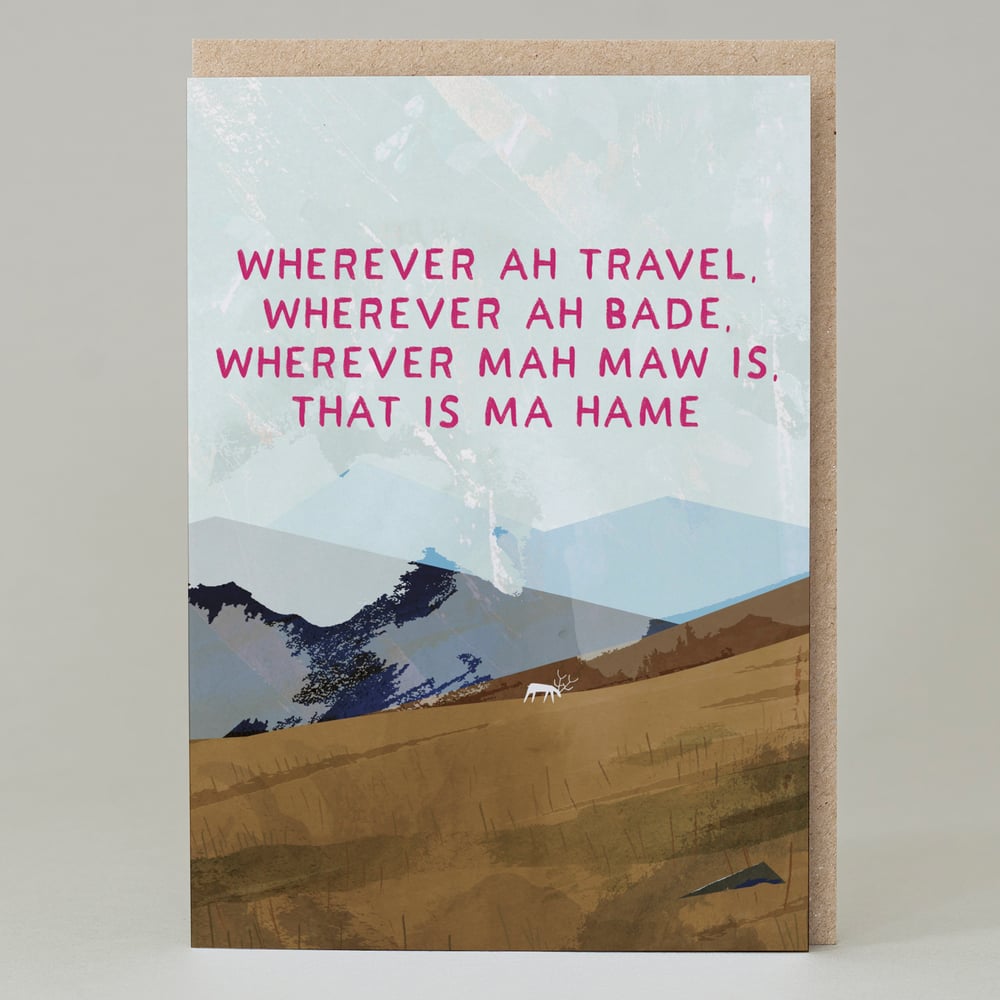 Image of "Wherever mah maw is" (Card)