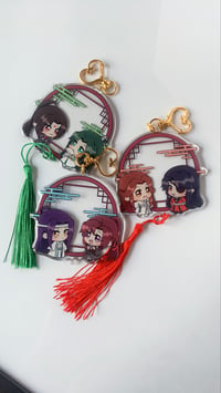 Image 2 of MXTX Lattice Charm