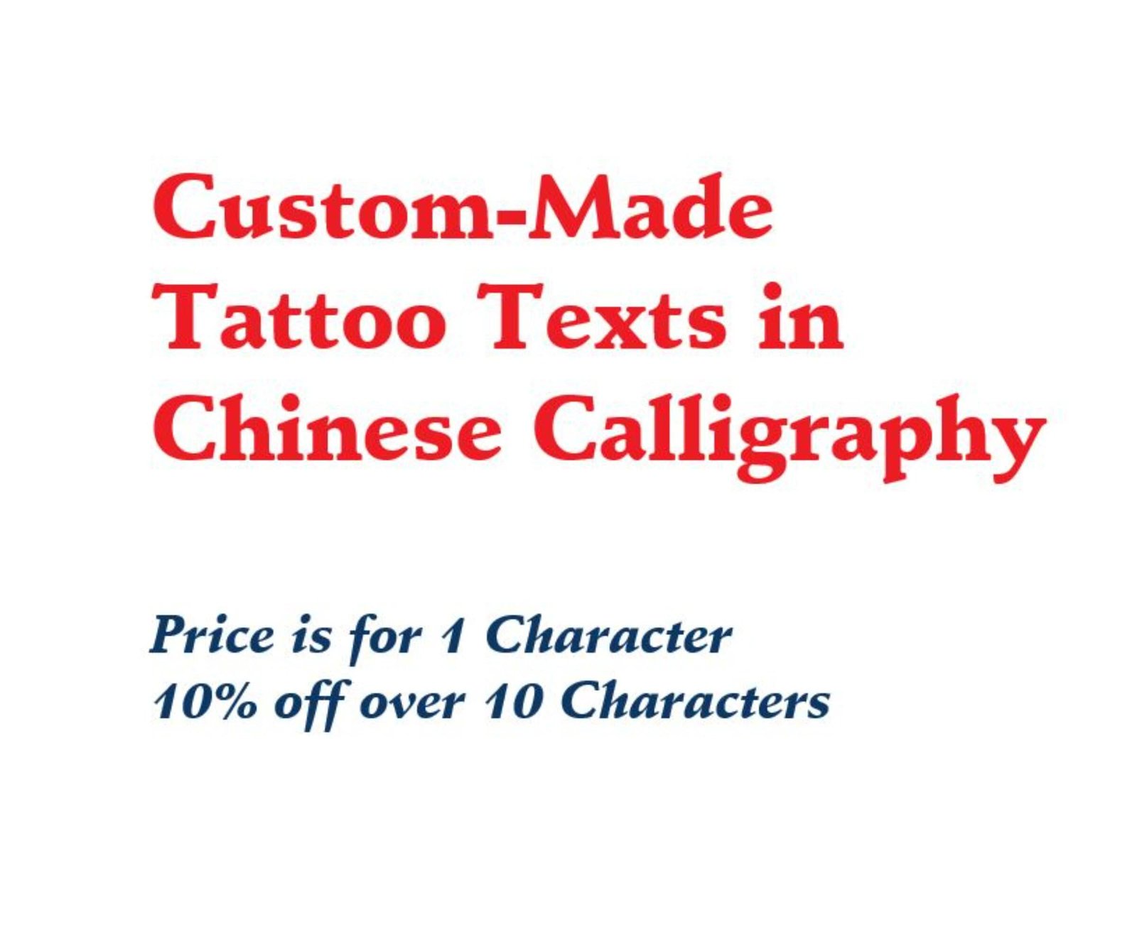 If you could tattoo yourself any Chinese idiom or character, what would  that be? - Quora