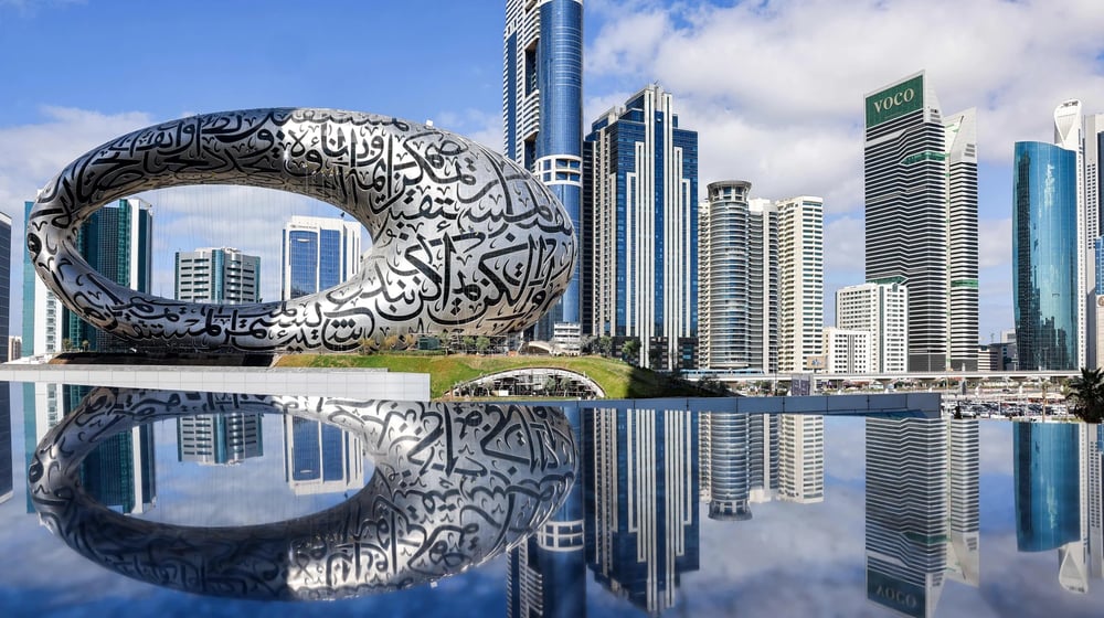Image of 7 Day Educational Tour to Dubai