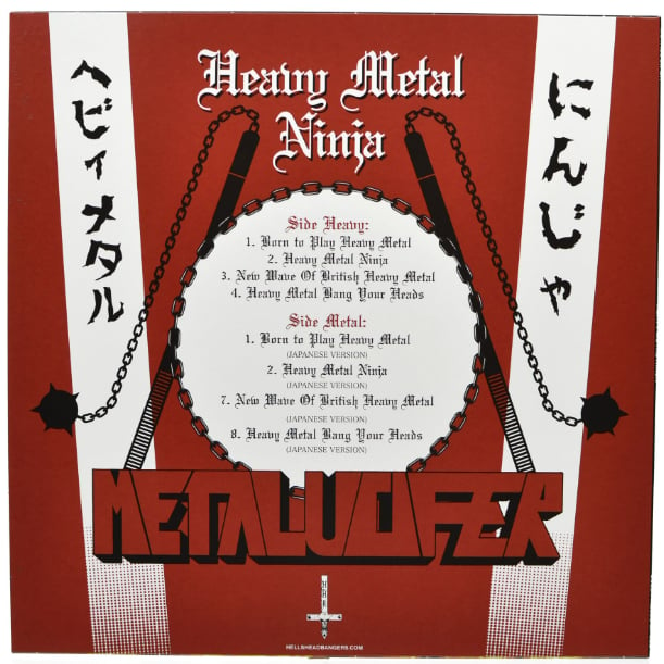 METAL LUCIFER - HEAVY METAL NINJA (WHITE/RED PINWHEELS VINYL)