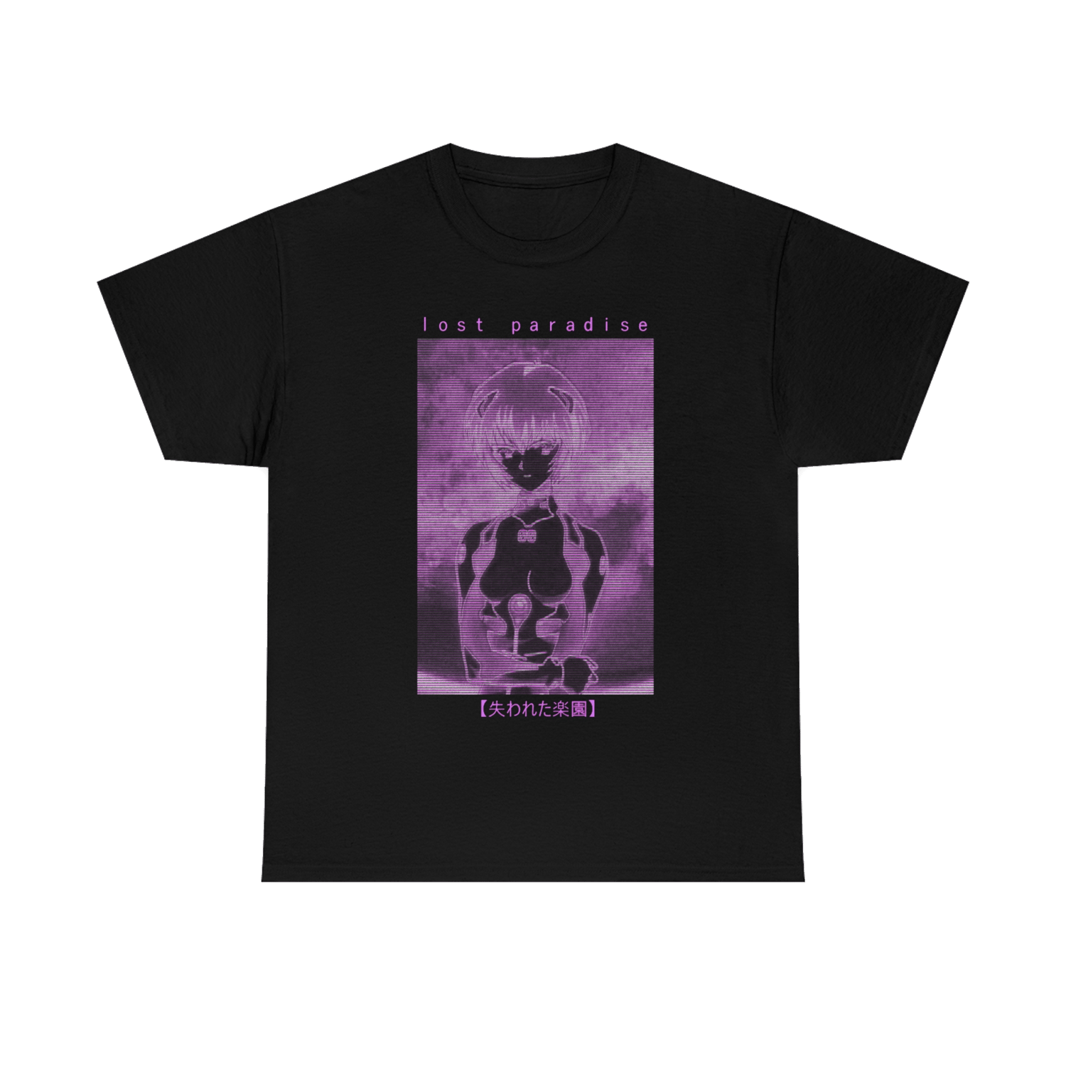 R E I {Season Beta} - T Shirt