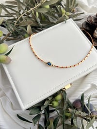 Hazan Necklace