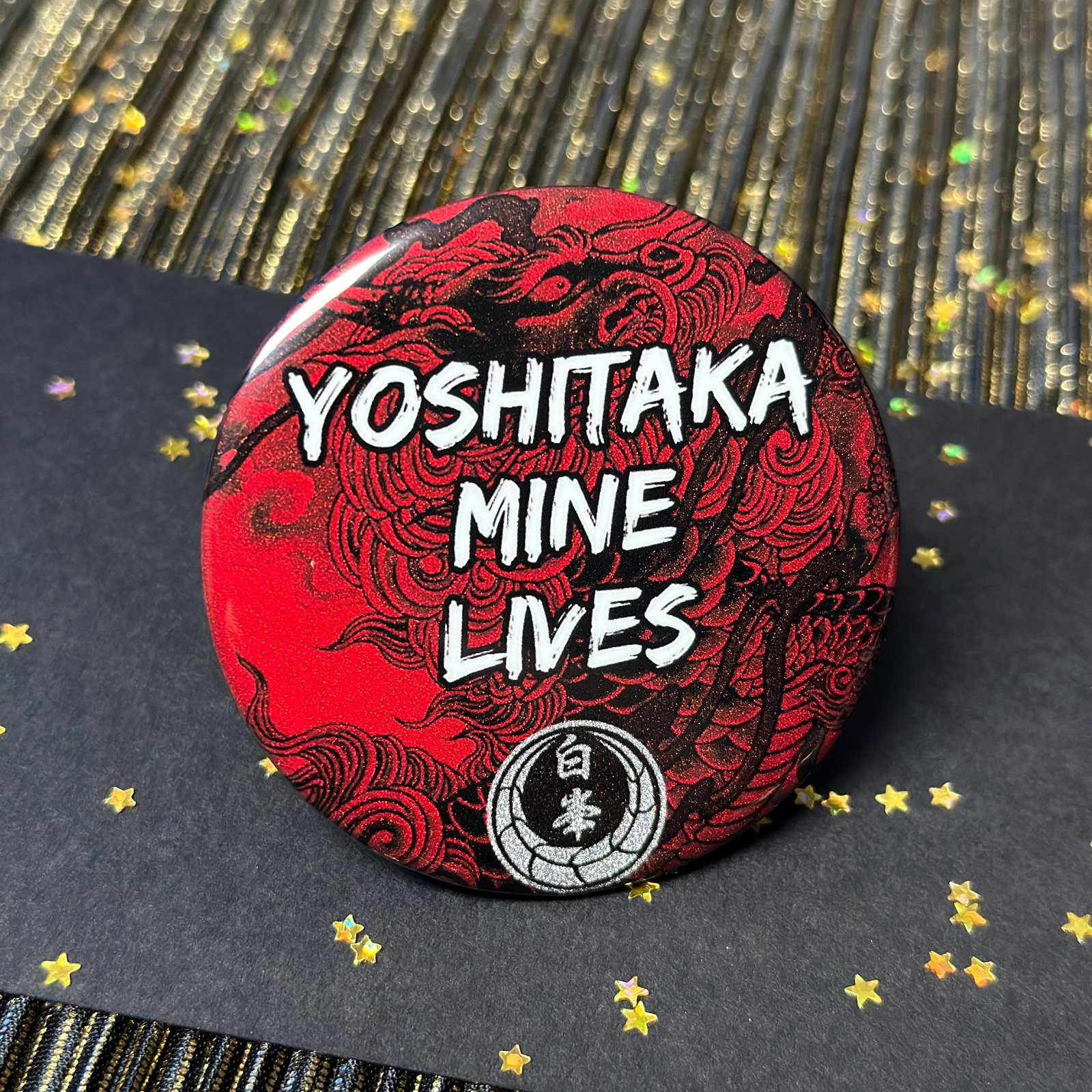We're In Denial! Sparkle Pinback Buttons | Corgi on Stilts