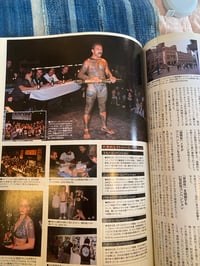 Image 2 of Burst Tattoo July 2006