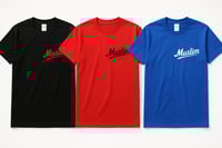 Image 1 of Muslim calligraphic tee