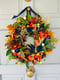 Image of 30cm Rattan Navy Autumn