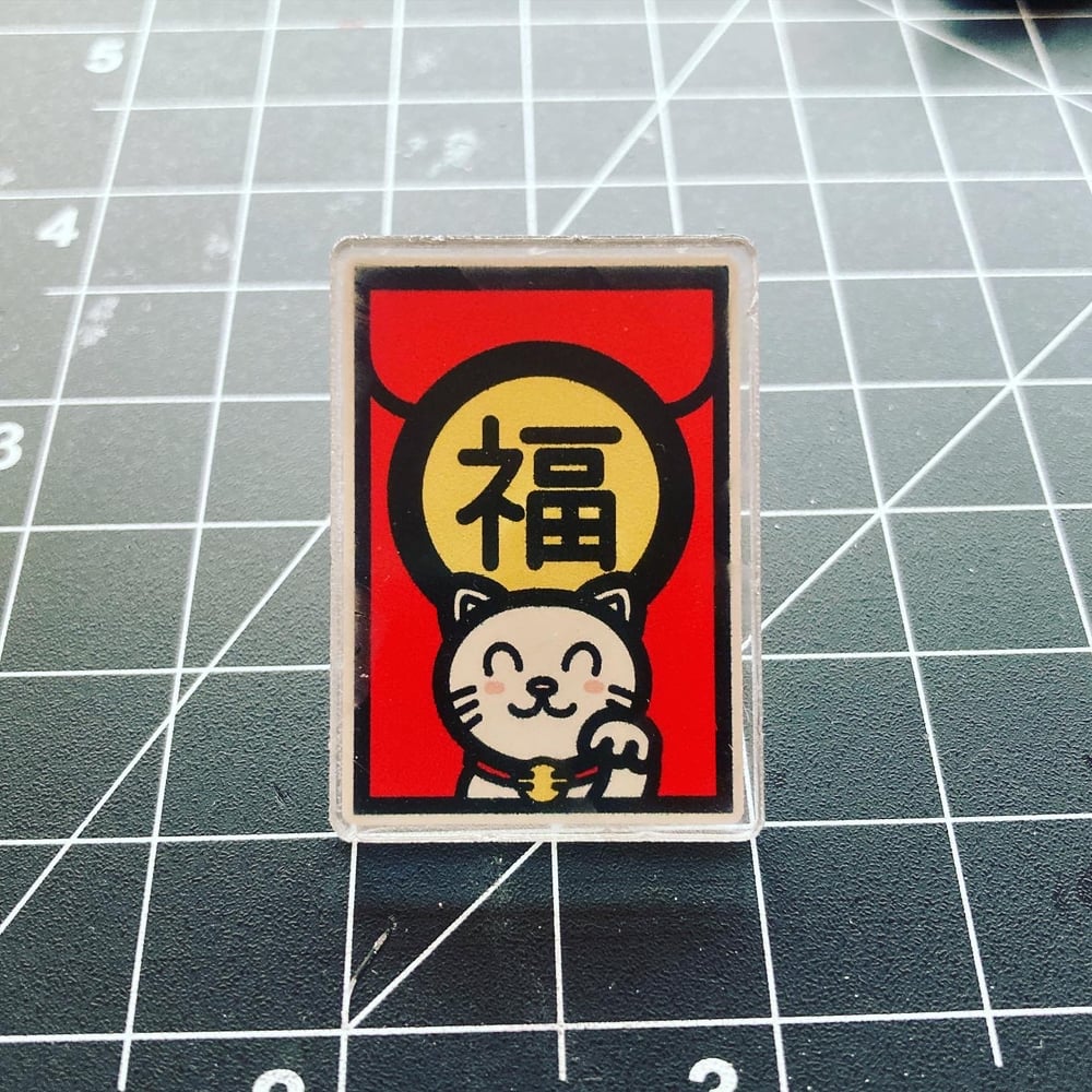 Lucky Cat / Red Envelope Pin