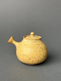 Image 2 of Stony Yellow Kyusu #2 - 225ml