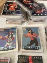 Image 2 of Japanese BBM Mystery Trading Card Pack
