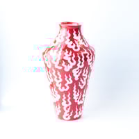 Image 2 of FLAME VASE 