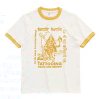 Image 1 of KALI RINGER 