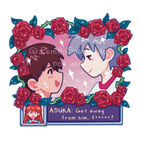 Image 2 of Get Away From Him! Kawoshin 3" Sticker