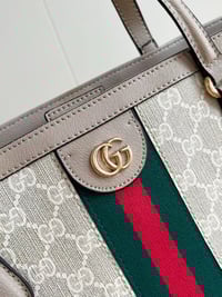 Image 3 of GG Bag - Beige 