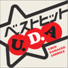 U.D.A (Used Damaged Arsehole) - BEST HIT UDA - CD Japan only.