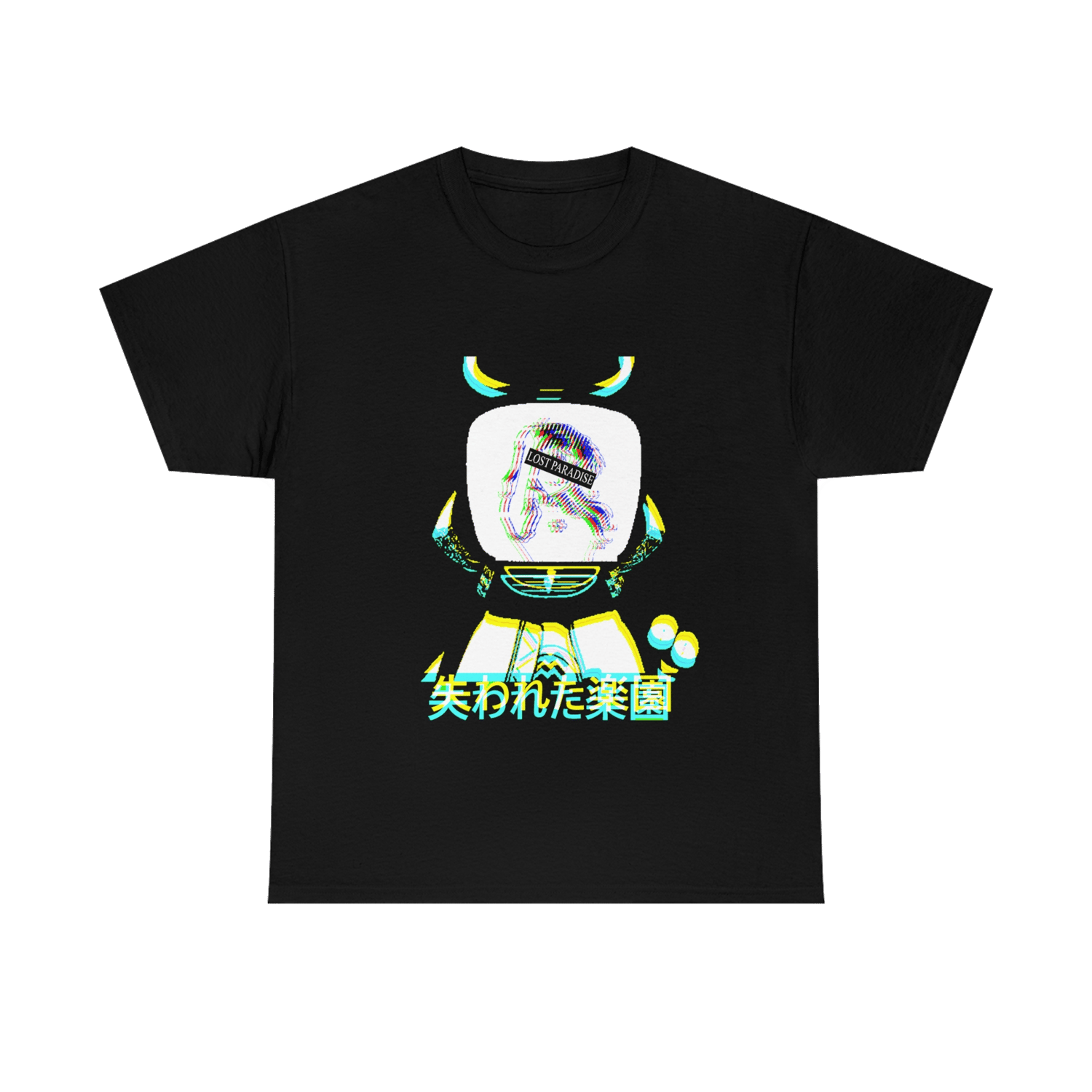 Broadcast {Season Beta} T-Shirt