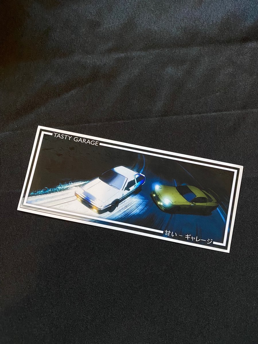 Initial D sticker | Tasty Garage