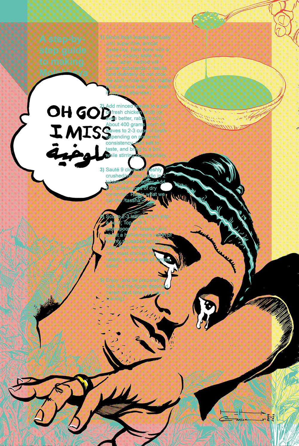 Framed Immigrant Blues #3b: Molokheya