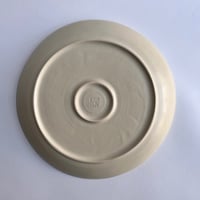 Image 3 of Cosmic Dusk Serving Plate 1