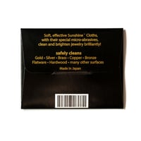 Image 3 of Sunshine Jewelry Polishing Cloth